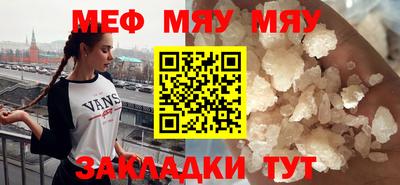 шишки Малгобек
