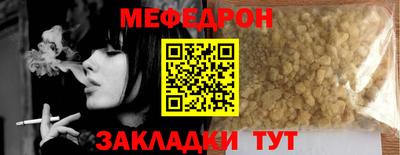 COCAINE Малоярославец
