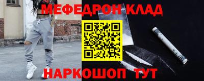 COCAINE Малоярославец