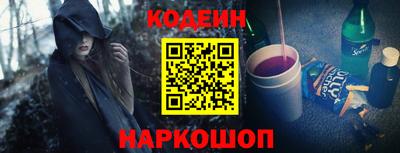 COCAINE Малоярославец