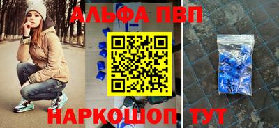 COCAINE Малоярославец