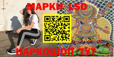 шишки Малгобек