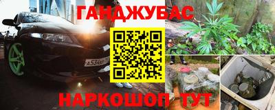винт Мариинск