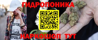 винт Мариинск