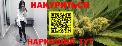 COCAINE Малоярославец