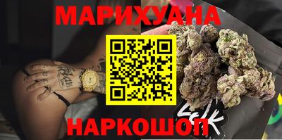 COCAINE Малоярославец