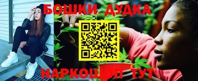 COCAINE Малоярославец
