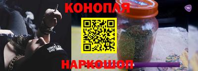 шишки Малгобек