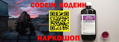 COCAINE Малоярославец