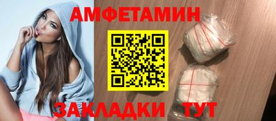 шишки Малгобек