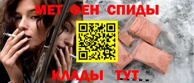 шишки Малгобек