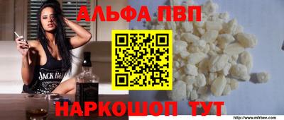 COCAINE Малоярославец