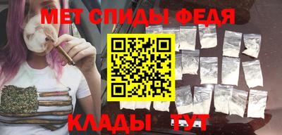 шишки Малгобек