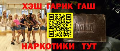 COCAINE Малоярославец
