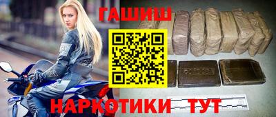 COCAINE Малоярославец