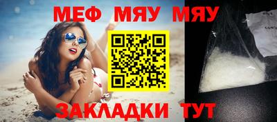 шишки Малгобек