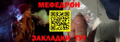 COCAINE Малоярославец